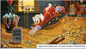 1656_duck_tales