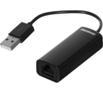 Сетевой адаптер DIGMA Fast Ethernet D-USB2-LAN100 USB, 2.0 (упаковка 1шт) 1717082