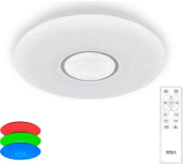 Светильник Санта LED с пультом Citilux CL723330G