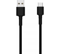 USB-кабель Xiaomi Mi Braided USB Type-C Cable SJX10ZM 100см чёрный SJV4109GL