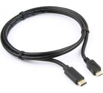 Кабель USB Cablexpert USB2.0 microBM/USB Type-C, 1м, пакет CCP-USB2-mBMCM-1M