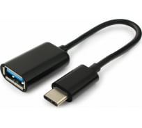 Кабель-переходник Cablexpert USB2.0 OTG Type-C(M)/AF, медь, Pro, 0.2м, черный, пакет, A-OTG-CMAF2-01