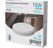 Светильник Gauss ЖКХ BASIC круг 15W 1425lm 4000K 220-240V IP20 D155х33мм белый LED 1/40 193411215B