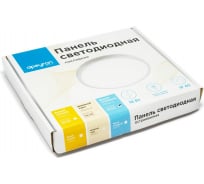 Светодиодная накладная панель APEYRON 220В, 18Вт, CRI:80Ra, 1440Лм, Ф170мм, круглая 06-64