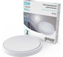 Светильник ЖКХ Gauss HALL круг 25W 1840lm 4000K 200-240V IP40 D210х35мм белый LED 1/20 193411225