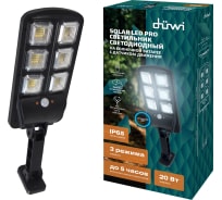 Светодиодный светильник duwi Solar LED PRO на солнечных батареях 3 режима освещения ДУ 20 Вт 6500К 450Лм IP65 с датчиком движения и фотосенсором черный 24290 5