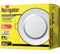 Светодиодный светильник Navigator 94 834 NDL-P1-6W-840-SL-LED аналог R63 60Вт 94834