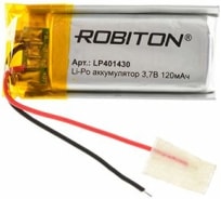 Аккумулятор ROBITON LP401430 3.7В 120мАч 14893