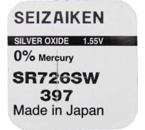 Батарейка SEIZAIKEN 397 (SR726SW) Silver Oxide 1.55V 27400397