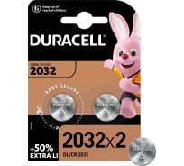 Батарейки литиевые Duracell, 2032 3V 2шт Б0037273