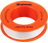 ФУМ лента ЕРМАК 1/2"/12мм х 0,075мм х 10м 472-051