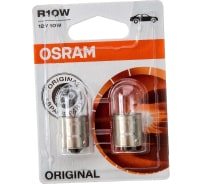 Автолампа OSRAM R10W BA15s, 2 шт. 12V, 1,10 5008-02B