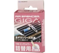 Запасной элемент для ароматизатора на кондиционер Eikosha GIGA - PINK SHOWER V-90 1765740