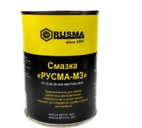 Смазка RUSMA МЗ 0.8 кг 37