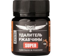 Удалитель ржавчины АО КППС SUPER УТ000275599