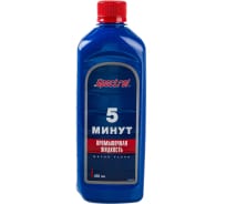 Промывка 5 минут SPECTROL 0.45 л 9604