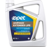 Антифриз OPET Extended Life Antifreeze 3 л 601216664