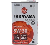 Моторное масло TAKAYAMA Adaptec SAE 5W30, ILSAC GF 5, API SN, 1 л 605584