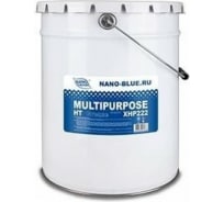 Высокотемпературная смазка NANO GREASE BLUE MULTIPURPOSE HT Grease XHP 222 синяя, 18 кг 4979/Ф