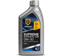 Моторное масло lubrigard SUPREME SYNTHETIC PRO 0W-30 1л GPSPMS030CH12