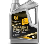 Моторное масло lubrigard SUPREME SYNTHETIC PRO C3 5W-30 4л LGPSPMSC3530CH16