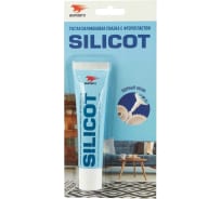 Универсальная силиконовая смазка SILICOT 30 г 2301