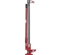 Реечный домкрат FARM JACK 120 см, 3 т, усиленный HS-M003-R