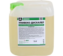 Очиститель известковых отложений УНИВЕКО ДИСКАЛЕР концентрат 5 л 4620002840440