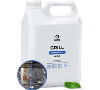 Чистящее средство антижир для удаления жира на кухне GRASS Grill Professional Анти жир, жироудалитель 5,7 кг 125586