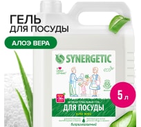 Концентрированное средство для мытья посуды и фруктов Synergetic Алоэ флакон, 5 л 4623722258380 103503