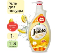 Концентрированный эко гель Jundo Juicy Lemon 1 л 4903720020005