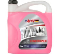 Ополаскиватель посуды для посудомоечных машин Sintec Dr.Aktiv Conditioner 5 кг 802618