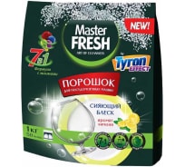 Порошок для посудомоечной машины MASTER FRESH 7-В-1 1 кг 219584