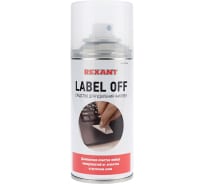 Средство для удаления наклеек LABEL OFF (150 мл) REXANT 85-0004