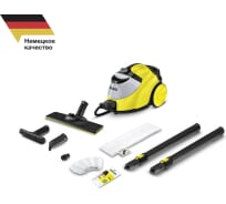 Пароочиститель Karcher SC 5 EASYFIX 1.512-530