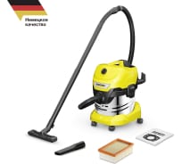 Хозяйственный пылесос Karcher WD 4 S V-20/5/22 1.628-250.0