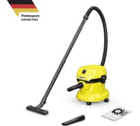 Хозяйственный пылесос Karcher WD 2 Plus V-12/4/18 1.628-000.0