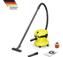 Хозяйственный пылесос Karcher WD 2 Plus V-12/6/18/C (YYY) EU 1.628-015.0