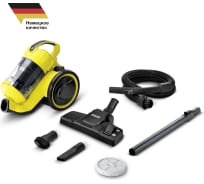 Пылесос Karcher VC 3 1.198-125