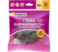 Губка для посуды PATERRA металлическая спираль 402-378