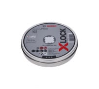 Отрезной диск по нержавеющей стали X-LOCK (125x1.6x22.2 мм;10 шт.) Bosch 2608619364