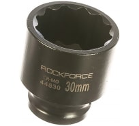 Головка торцевая 12-гранная ударная 30 мм, 1/2", L=50 мм ROCKFORCE RF-44830(28346)