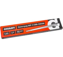 Электроды МР-3 (2 мм; 1 кг; НАКС) Gigant GBR-0201M