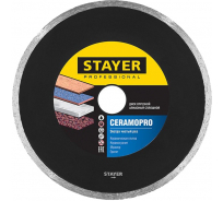 Диск алмазный отрезной сплошной по керамической плитке CERAMOPRO Professional 230 мм Stayer 3665-230_z02