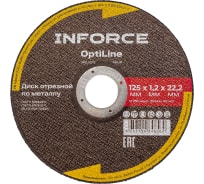 Диск отрезной по металлу OptiLine (125x1.2x22.2 мм) Inforce INB12512