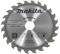 Диск пильный по дереву 185x30/20x2.2/1.4 мм, 24T Makita D-51437