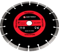 Диск отрезной алмазный сегментный по бетону SAMGRUPP & 230 мм SAMC-018001230