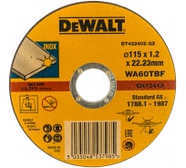 Круг отрезной по металлу INDUSTRIAL (115х22,2 мм) DEWALT DT42240Z