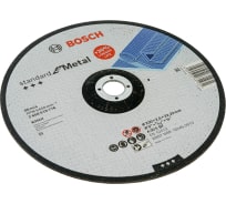 Диск отрезной Standard for Metal 230x2.5х22.2 мм Bosch 2608619776