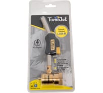 Горелка с пьезоподжигом Turbojet TJ199-M